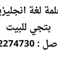 الصورة الأولى