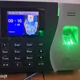 First Image