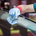 الصورة الأولى