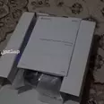 First Image