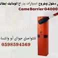 الصورة الأولى