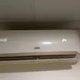 First Image