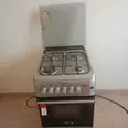 الصورة الأولى