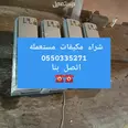 الصورة الأولى