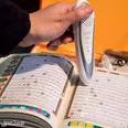 الصورة الأولى