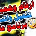 الصورة الأولى