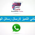 الصورة الأولى