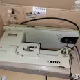 First Image