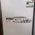 First Image