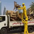 الصورة الأولى