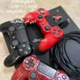 الصورة الأولى