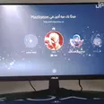 First Image