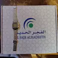 الصورة الأولى