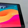 First Image