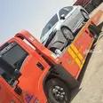 الصورة الأولى