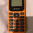 First Image