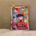 الصورة الأولى