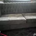 الصورة الأولى