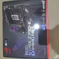 First Image