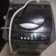 First Image