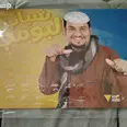 الصورة الأولى