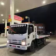 الصورة الأولى