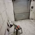 First Image