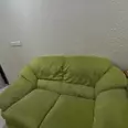 First Image