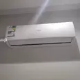 First Image