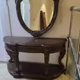 First Image