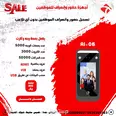 الصورة الأولى