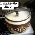 الصورة الأولى