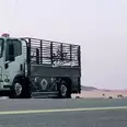 الصورة الأولى