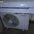 First Image