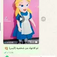 الصورة الأولى