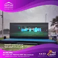 الصورة الأولى