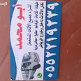 الصورة الأولى