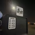 الصورة الأولى