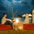 الصورة الأولى