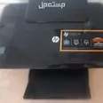 الصورة الأولى