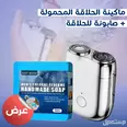 الصورة الأولى