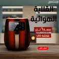 الصورة الأولى