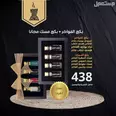 الصورة الأولى