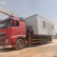 الصورة الأولى
