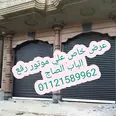 الصورة الأولى