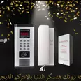 الصورة الأولى