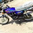 الصورة الأولى