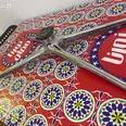 الصورة الأولى