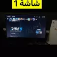 الصورة الأولى