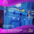 الصورة الأولى